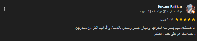 Screenshot 2026-04-27 115034
