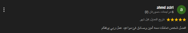Screenshot 2026-04-27 115054