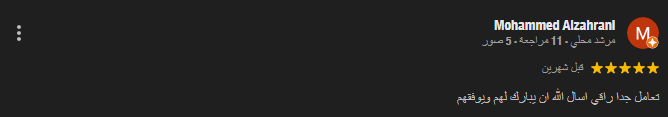 Screenshot 2026-04-27 115115