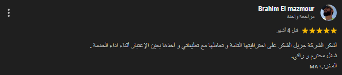 Screenshot 2026-04-27 115125