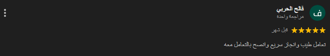 Screenshot 2026-04-27 115135