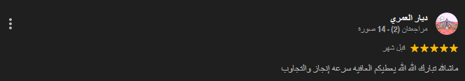 Screenshot 2026-04-27 115142