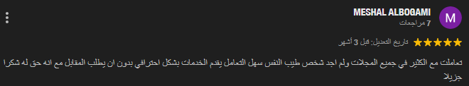 Screenshot 2026-04-27 115149